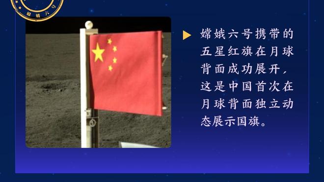 5年前的今天，巴萨宣布签下德容，转会费7500万欧元